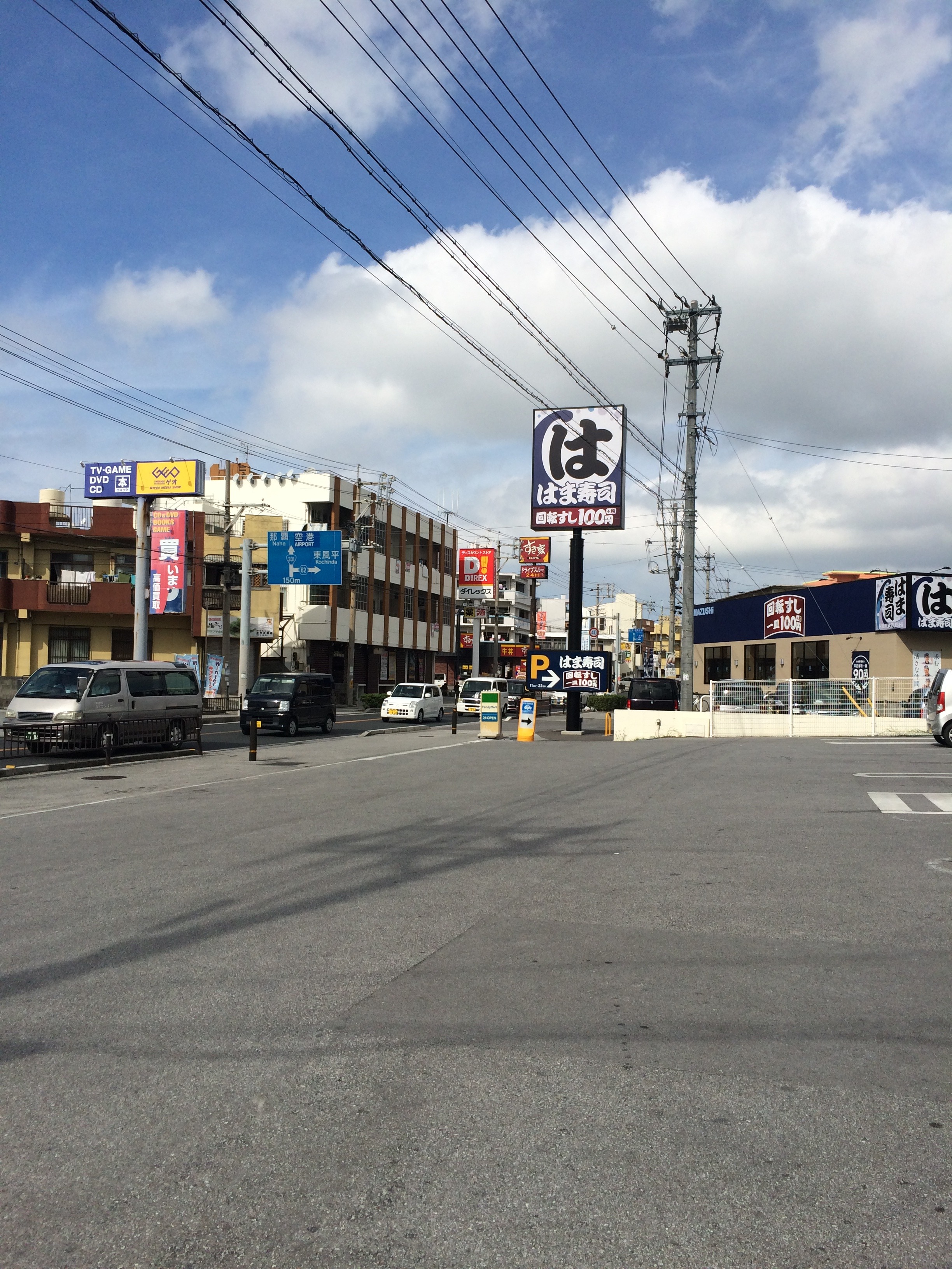 糸満で店舗の鍵取付